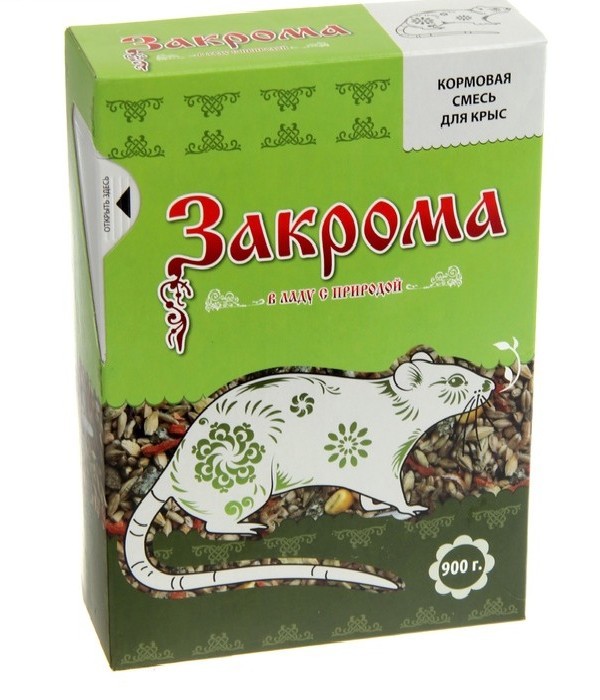 ЗАКРОМА корм для крыс - Полнорационная кормовая смесь для крыс, 900 гр.