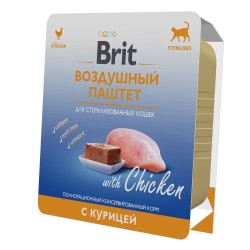 Brit Premium (Брит Премиум) Консервы для стерилизованных кошек и кастрированных котов с курицей воздушный паштет 100 г