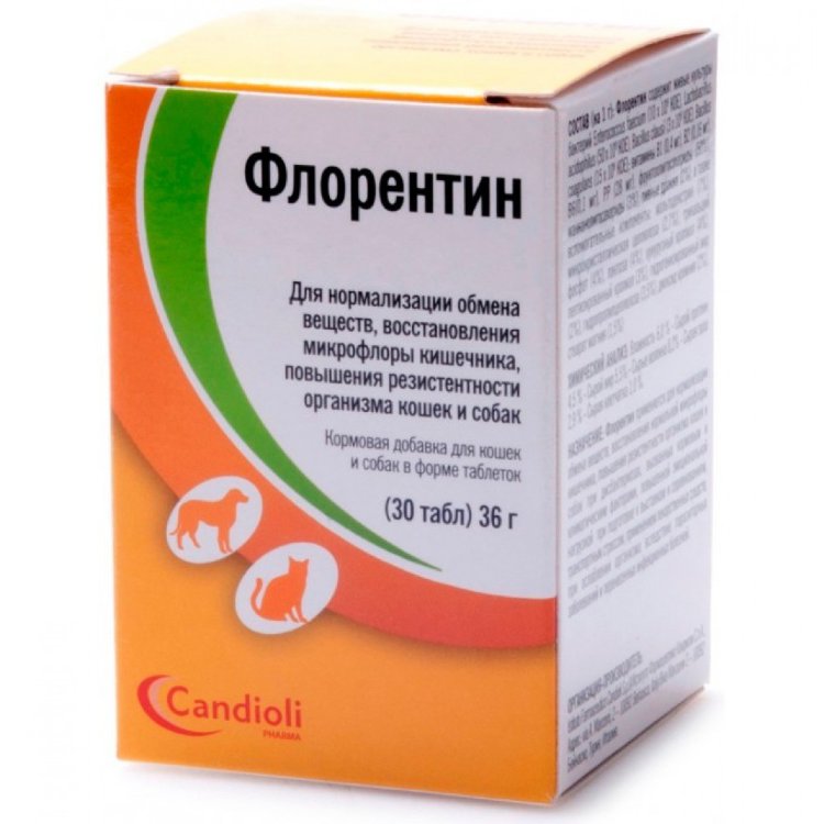 Флорентин 30 таб 36г