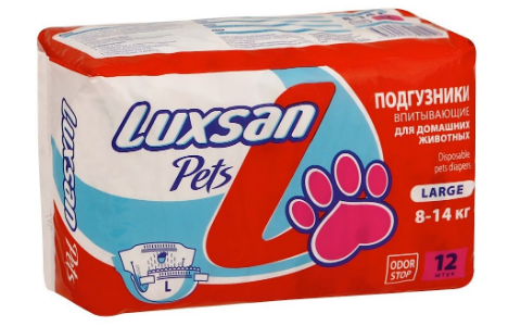 Подгузники LUXSAN Premium для животных Large 8-14 кг №12