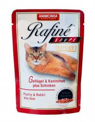 Animonda (Анимонда) Rafine Soupe - Корм для кошек Коктейль Мясо домашней птицы, Кролик, Ветчина (Пауч)
