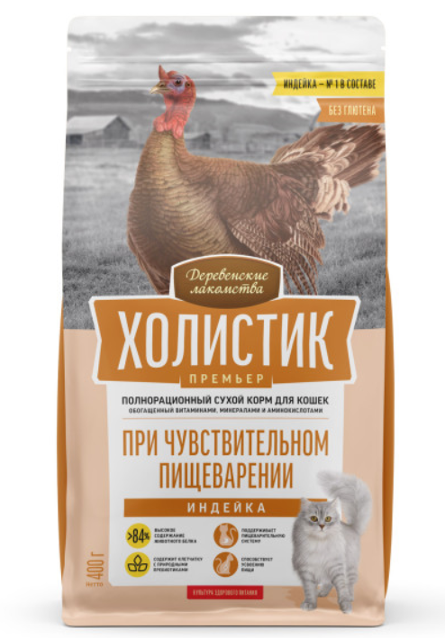 Деревенские лакомства Холистик Премьер Сухой корм для кошек  с чувствительным пищеварением с индейкой 400 г