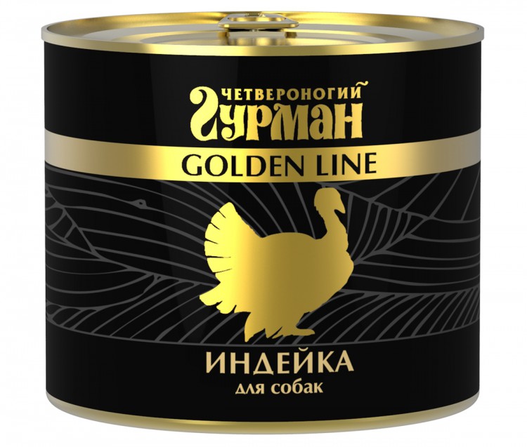 Гурман (Gold Line) - Индейка в Желе 500 г