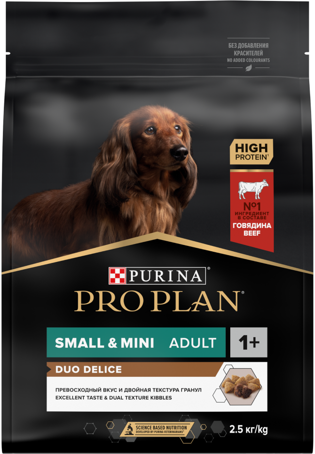 Purina Pro Plan (Пурина Про План) Duo delice Сухой корм для взрослых собак мелких пород с говядиной 2,5 кг