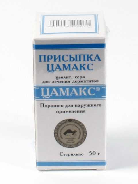 Цамакс присыпка для животных 50 г