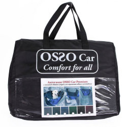 Osso Car premium Автогамак для собак 125*170 см