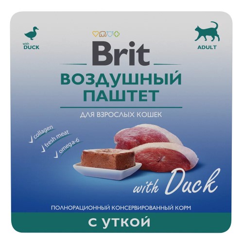 Brit Premium (Брит Премиум) Консервы для взрослых кошек с уткой воздушный паштет 100 г