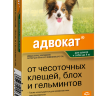 Bayer Advocate (Байер Адвокат) - Капли для собак (1 пипетка) до 4 кг