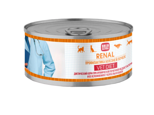Solid Natura Vet (Солид Натура Вет) Renal Консервы лечебные для кошек при почечной недостаточности 100 г