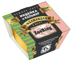 Zooring (Зооринг) Консервы ламистр для кошек и котят всех пород с индейкой и кальмаром рагу в желе 75 г