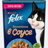 Purina Felix (Пурина Феликс) Sensations Пауч для кошек с треской и томатами в соусе 75 г