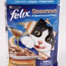 Purina Felix (Пурина Феликс) Sensations Пауч для кошек с треской и томатами в соусе 75 г