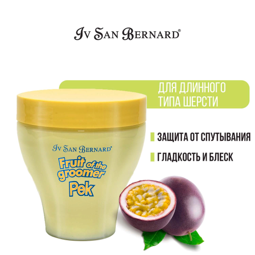 Iv San Bernard Fruit of the Groomer Maracuja Восстанавливающая маска для длинной шерсти с протеинами 250 мл
