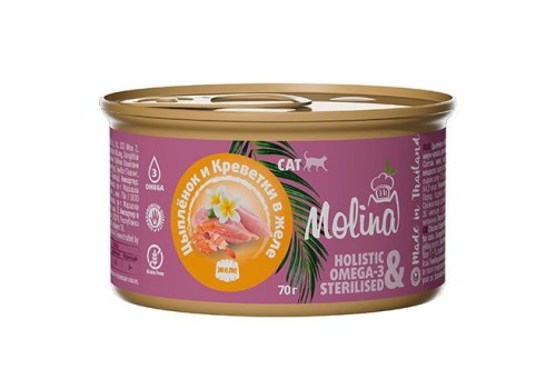 Molina (Молина) Консервы для кошек и котят с цыпленком и креветками в желе 70 г