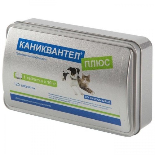 Каниквантел коробка металлическая 120 табл