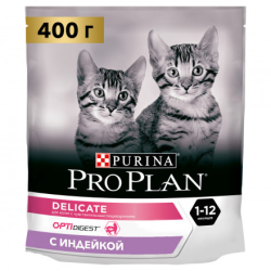 Pro Plan (Про План) Delicate Kitten Optidigest Сухой корм для котят с чувствительным пищеварением с индейкой 400 г