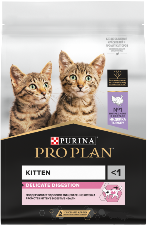 Pro Plan (Про План) Delicate Kitten Optidigest Сухой корм для котят с чувствительным пищеварением с индейкой 400 г