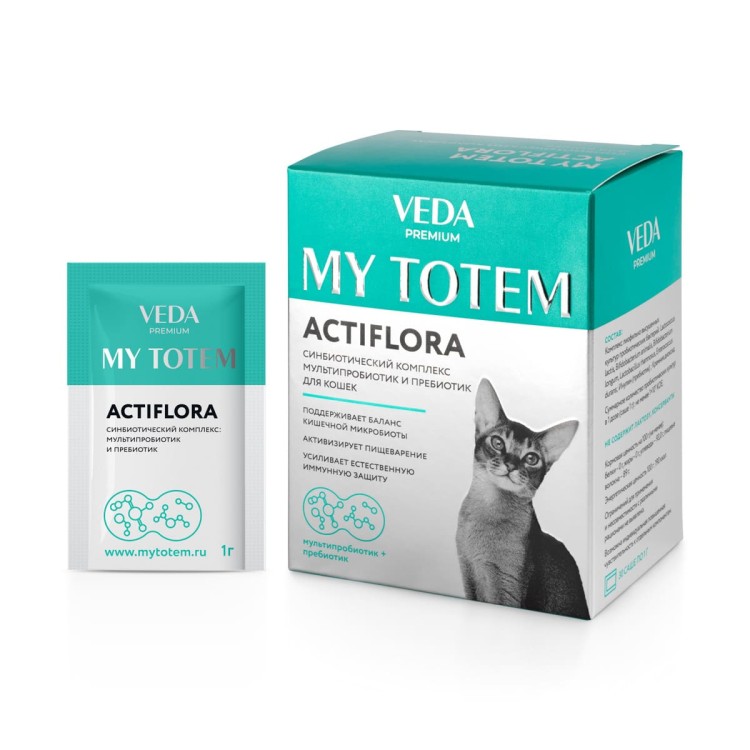 My totem actiflora синтибиотический препарат для кошек 30 шт (замена Форти Флоры)