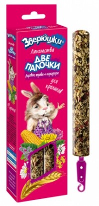 Зверюшки Две палочки для кроликов с луговыми травами и кукурузой