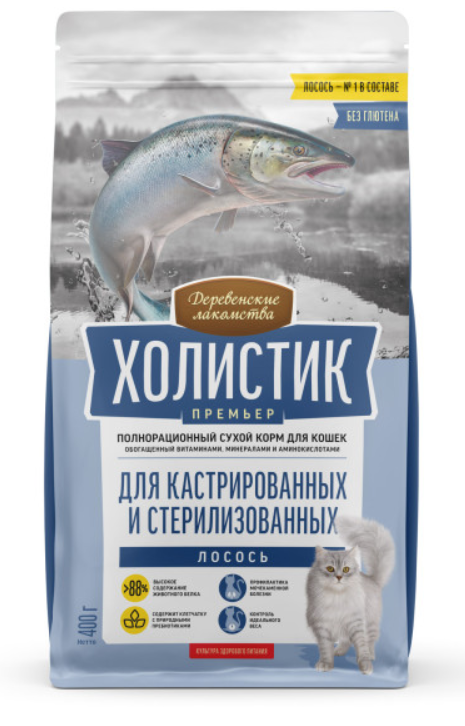 Деревенские лакомства Холистик Премьер Сухой корм для кастрированных котов и стерилизованных кошек с лососем 400 г