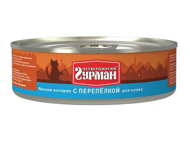 Гурман (Мясное ассорти) - Консервы для кошек Перепелка 90 г