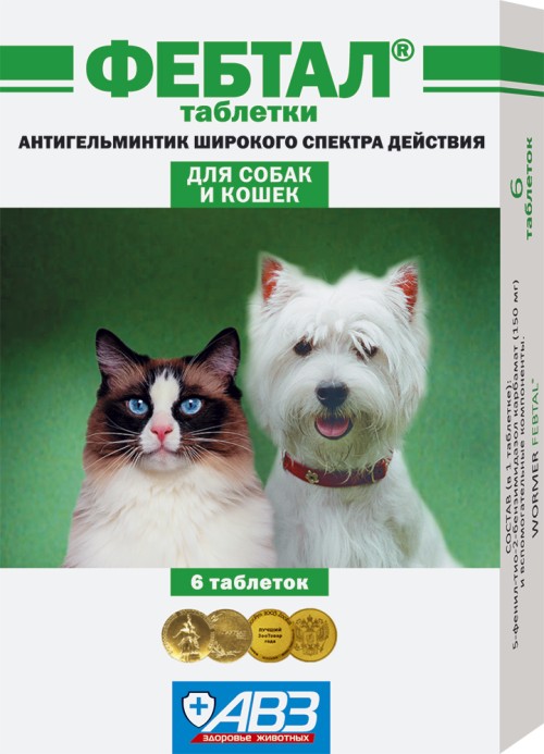 ФЕБТАЛ ТАБЛЕТКИ, 6 таб.