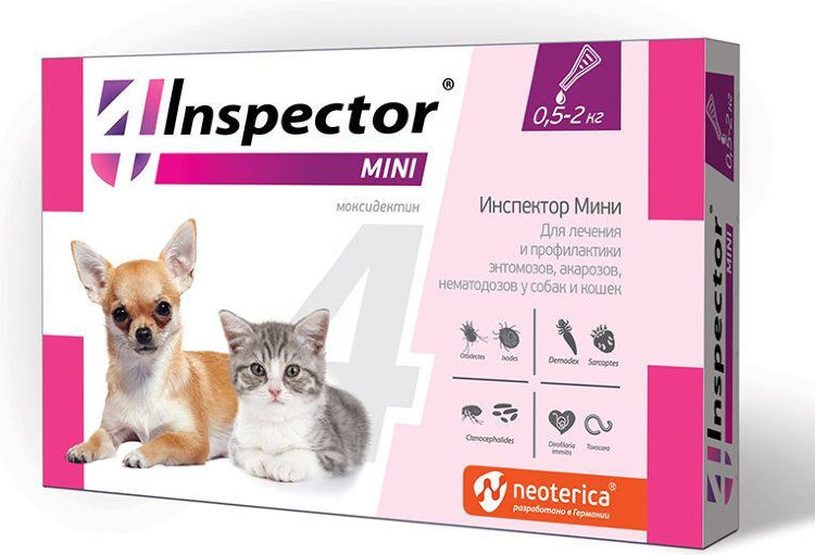 Inspector mini (Инспектор мини) Капли на холку для кошек и собак весом от 0,5 до 2 кг 1 пипетка