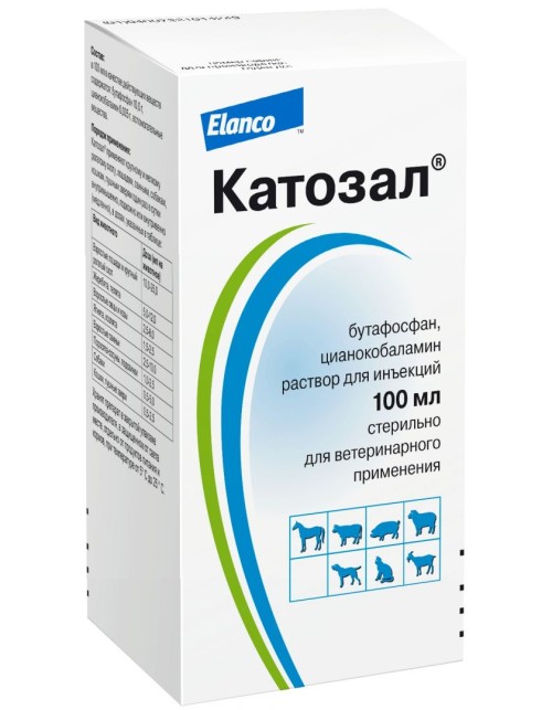 Elanco Катозал 10%  (АНАЛОГ БУТОФАН, КАТОБЕВИТ И ИМУНОЗАЛ NEO)