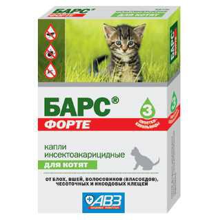 Барс (АВЗ) Форте - Капли для котят 3 пипетки