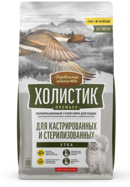Деревенские лакомства Холистик Премьер Сухой корм для кастрированных котов и стерилизованных кошек с уткой 400 г