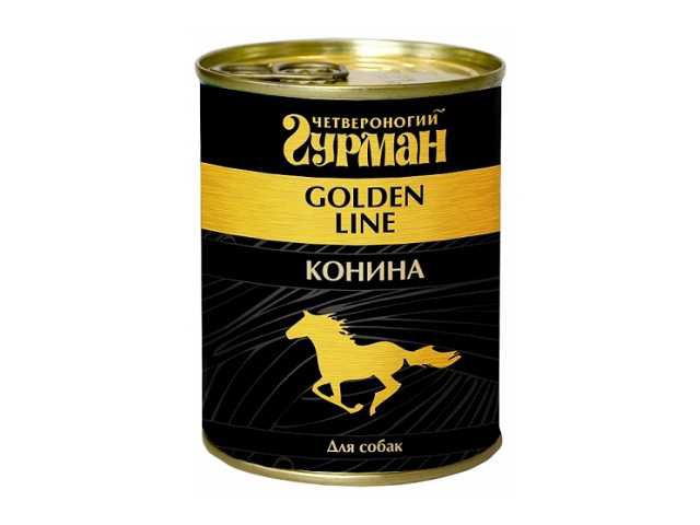 Гурман (Gold Line) - Конина в Желе 340 г