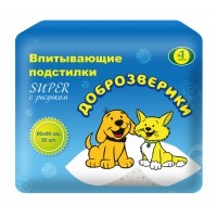 Доброзверики Впитывающие подстилки Super 60*90 см 30 шт