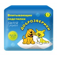 Доброзверики Впитывающие подстилки Super 60*90 см 30 шт