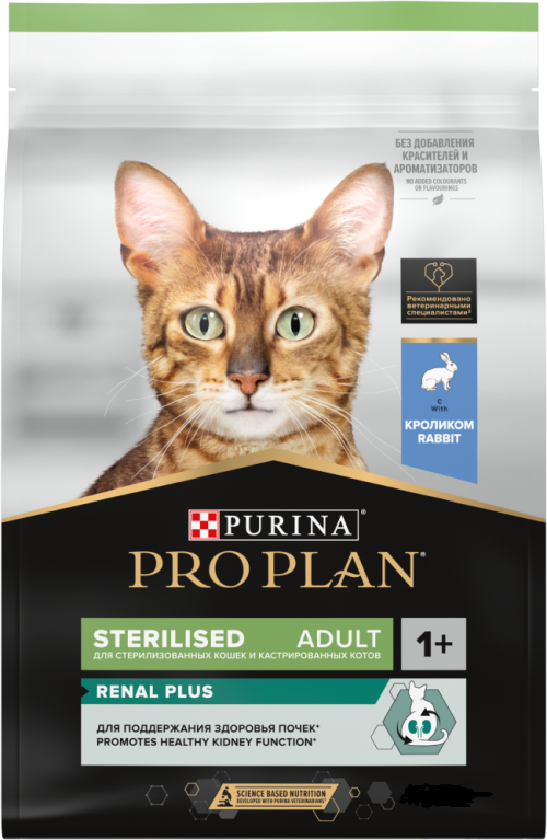 Purina Pro Plan (Пурина Про План) Sterilised Optirenal Сухой корм для кастрированных котов и стерилизованных кошек с кроликом 1,5 кг