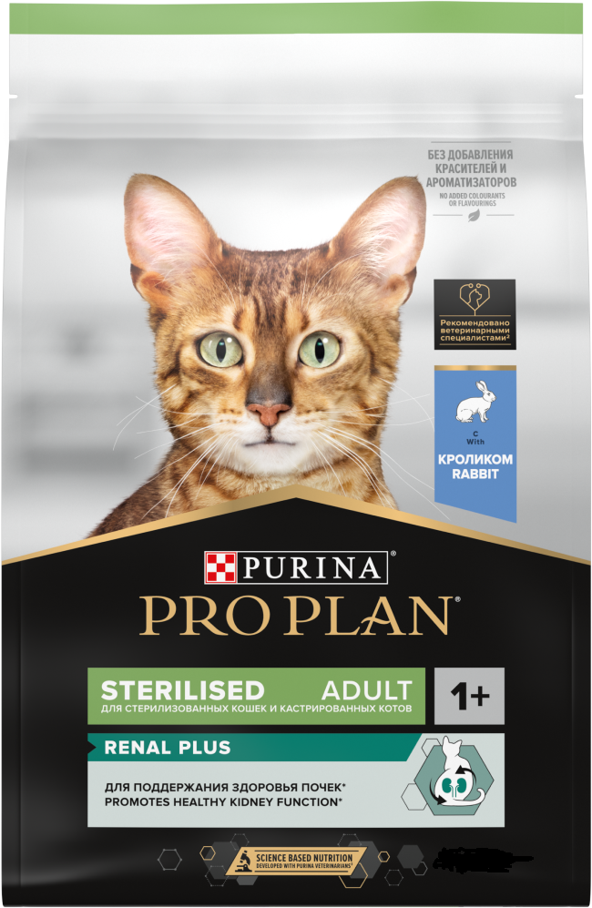 Purina Pro Plan (Пурина Про План) Sterilised Optirenal Сухой корм для кастрированных котов и стерилизованных кошек с кроликом 1,5 кг