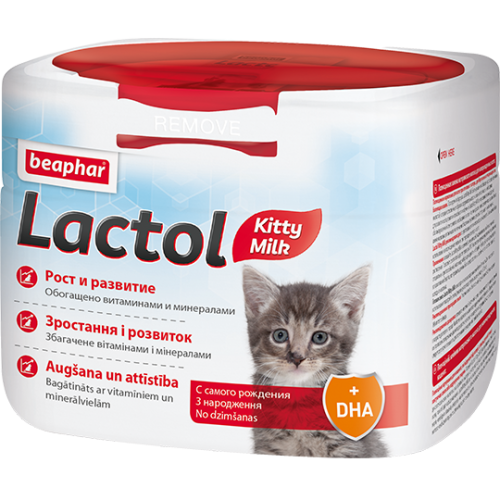 Молочная смесь для котят Beaphar (Беафар) Lactol Kitty Milk 500 гр