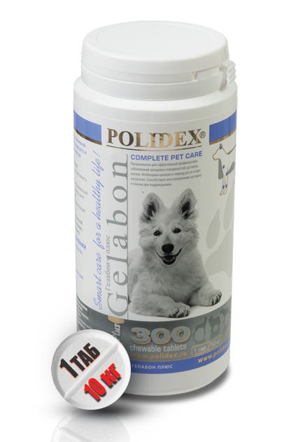 POLIDEX Gelabon plus (Полидекс Гелабон плюс) - Витамины д/собак 300таб