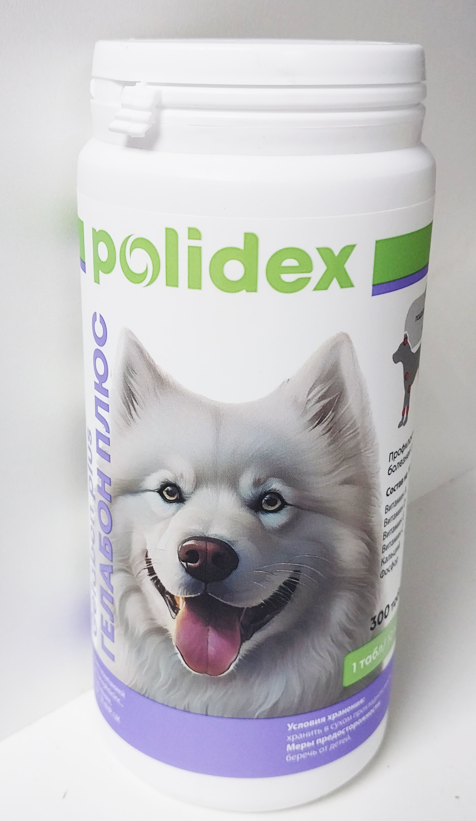 Polidex Gelabon plus (Полидекс Гелабон плюс) Витамины для собак для опорно-двигательного аппарата 300 табл
