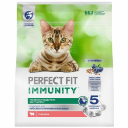 Perfect fit (Перфект фит) Immunity Сухой корм для кошек для иммунитета с говядиной, льном и голубикой 580 г