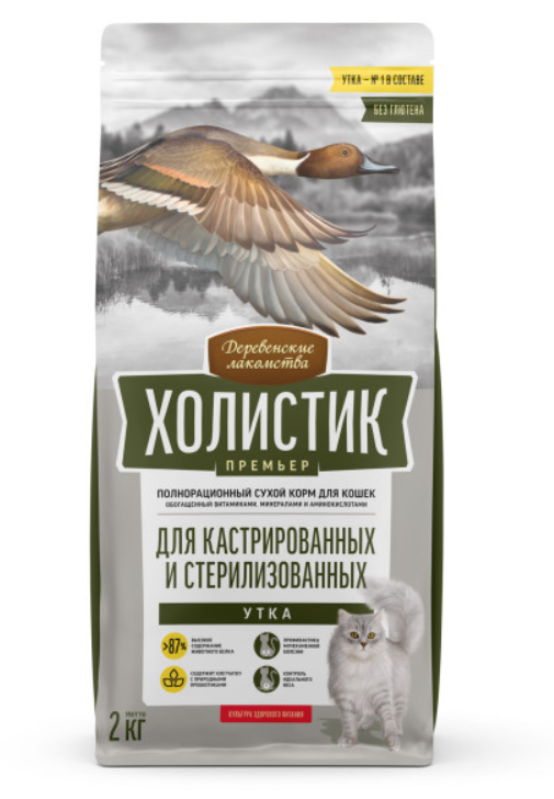 Деревенские лакомства Холистик Премьер Сухой корм для кастрированных котов и стерилизованных кошек с уткой 2 кг