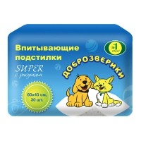 Доброзверики Впитывающие подстилки Super С рисунком 60*40 см 30 шт