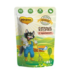 Мнямс сочные кусочки для кошек "Фермерская ярмарка" с кроликом Кот Федор 85г