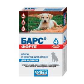 Барс (АВЗ) Форте - Капли для щенков 4 пипетки