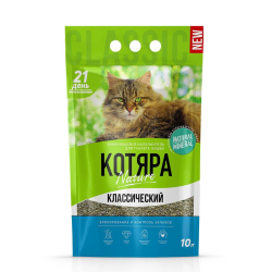 Котяра Наполнитель для кошачьего туалета комкующийся классический 5 кг 10 л