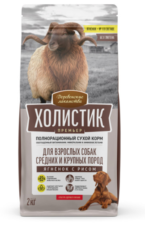 Деревенские лакомства Холистик Премьер Сухой корм для собак средних и крупных пород с ягненком и рисом 2 кг