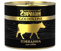 Гурман (Gold Line) - Говядина в Желе 500 г