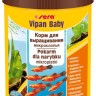Sera (Сера) Vipan Baby Корм для мальков 50 мл 30 г (гранулы)
