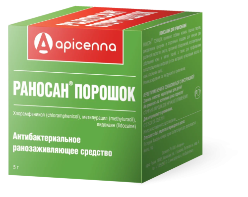 Раносан Порошок, 5 г