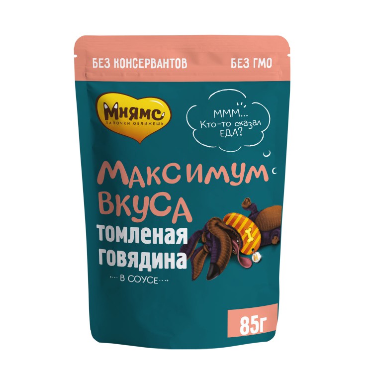 Мнямс Максимум вкуса пауч томленая говядина в соусе для собак 85 г