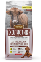 Деревенские лакомства Холистик Премьер Сухой корм для собак средних и крупных пород с говядиной и рисом 2 кг
